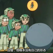 点击查看图片 哆啦A梦:大雄的宇宙漂流记 ドラえもん のび太の宇宙漂流記