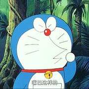 哆啦A梦：大雄与龙骑士 ドラえもん のび太と竜の骑士