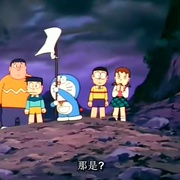 哆啦A梦：大雄与龙骑士 ドラえもん のび太と竜の骑士