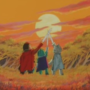 哆啦A梦：大雄与梦幻三剑士 ドラえもん のび太と夢幻三剣士