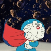 哆啦A梦：新·大雄的宇宙开拓史 映画ドラえもん 新・のび太の宇宙開拓史