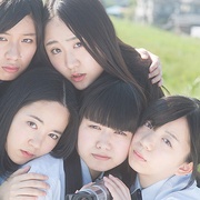 纯情电影 キネマ純情