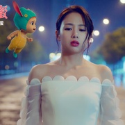 精灵闺蜜