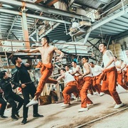 “坏小子”乐团 樂獄