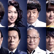科搜研之女 剧场版 科捜研の女 ‐劇場版-