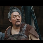 五行秘术