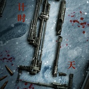点击查看图片 东北狙王决战虎牙山