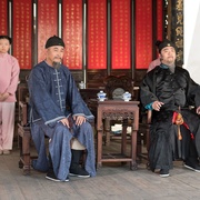 百年长安