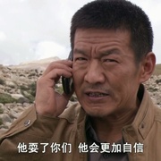 无枪