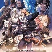 黑色五叶草 剧场版 魔法帝之剑 ブラッククローバー 魔法帝の剣