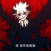 黑色五叶草 剧场版 魔法帝之剑 ブラッククローバー 魔法帝の剣