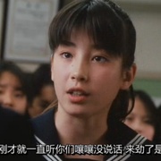 疯狂翘课之七日大作战 ぼくらの七日間戦争