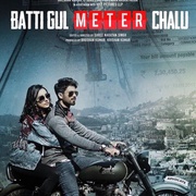 电表人生 Batti Gul Meter Chalu