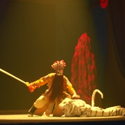 浪子降魔