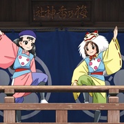 温泉屋的小老板娘 若おかみは小学生！