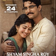 爱的最后愿望 Shyam Singha Roy