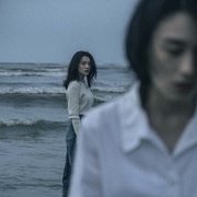 青春并不温柔 青春並不溫柔