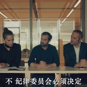 黑舞士 Neneh Superstar