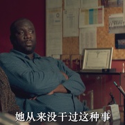 黑舞士 Neneh Superstar