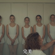 黑舞士 Neneh Superstar
