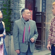 爱情对赌