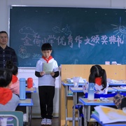 热血激辩社