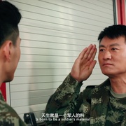 火云端