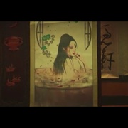 戏法师