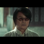 戏法师