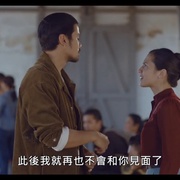 混沌爱诗 Aach... Aku Jatuh Cinta