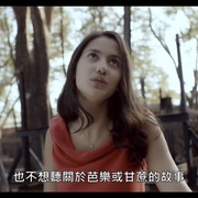 混沌爱诗 Aach... Aku Jatuh Cinta