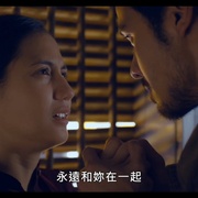 混沌爱诗 Aach... Aku Jatuh Cinta
