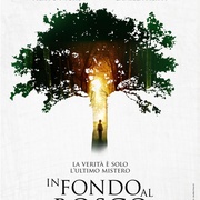 树林深处 In fondo al bosco