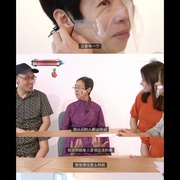寻人记II 尋人記II