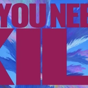 杀戮轮回 All You Need Is Kill