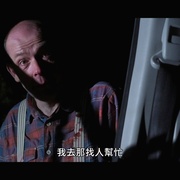 红杉林杀人魔 The Redwood Massacre