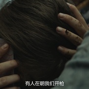 于特岛7月22日 Utøya 22. juli