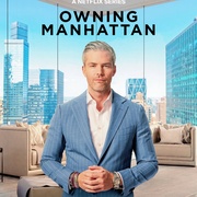 曼哈顿金牌经纪 第二季 Owning Manhattan Season 2