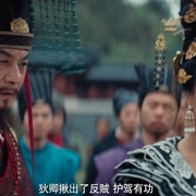 狄仁杰之龙隐迷窟