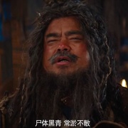 狄仁杰之龙隐迷窟