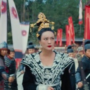 狄仁杰之龙隐迷窟