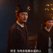 狄仁杰之龙隐迷窟