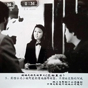 花街皇后