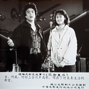 花街皇后