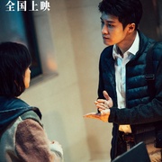 震耳欲聋