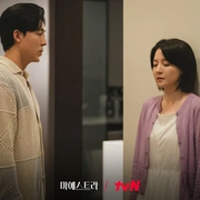 大指挥家: 弦上的真相 마에스트라