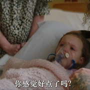 露西·希姆斯和和平王子 Lucy Shimmers and the Prince of Peace