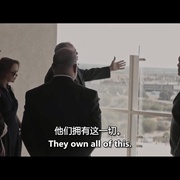 一个不留 Every Last One of Them
