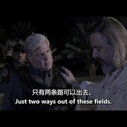 一个不留 Every Last One of Them