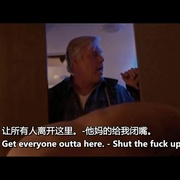一个不留 Every Last One of Them
